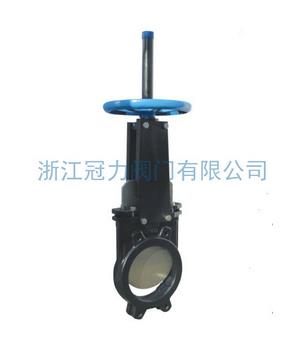 排污刀型閘閥讓城市遠離污水！