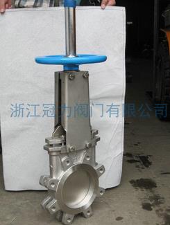 ?硬密封刀閘閥?不吹，材料說明！