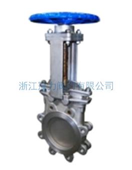 梅花型刀閘閥阻流效果，你應該信賴！