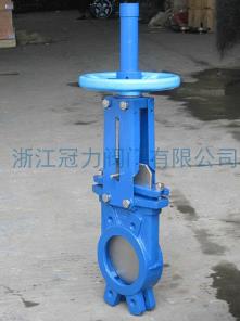 進口刀閘閥紙廠制漿排渣時的應用！