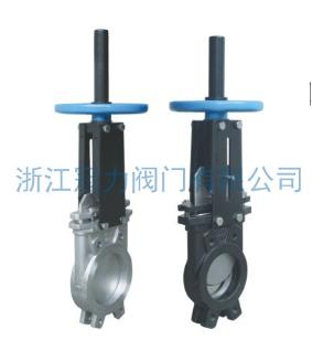 德標刀型閘閥在工質逆流它也有用武之地！