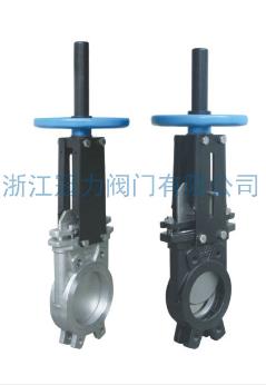 對夾式刀型閘閥對流體的控制就可靠形容！