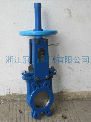 刀閘閥的工作原理簡單，操作方便