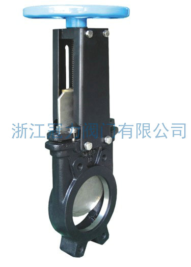 暗桿刀閘閥是怎么安裝的呢？