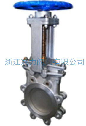 梅花型刀閘閥的結構、特點及應用