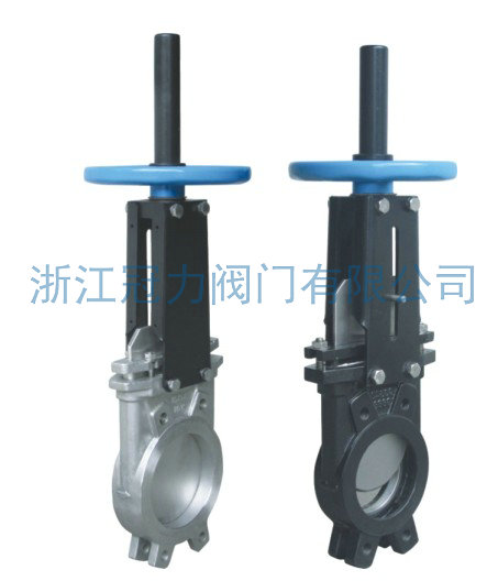 對(duì)夾式刀型閘閥是怎么工作的